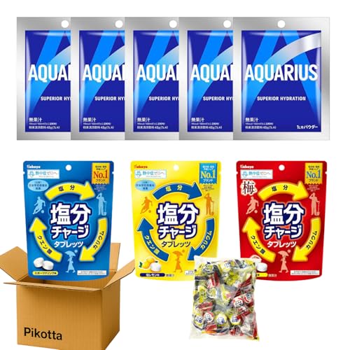アクエリアス粉末」の人気商品一覧 | 安い商品を通販サイトから探す